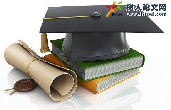碩博畢業(yè)論文