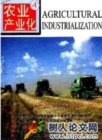 農(nóng)業(yè)工程技術(shù)