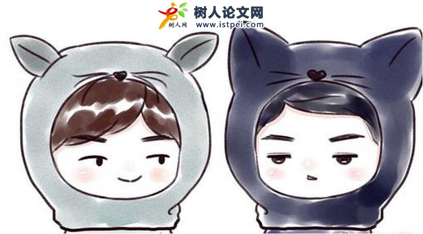 發表sci多長時間