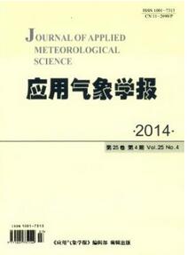 應用氣象學報