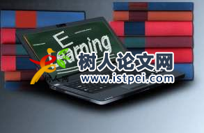 sci論文發表經驗