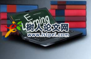 論文見刊與檢索的區(qū)別