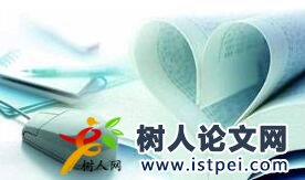 論文盲審掛得多嗎