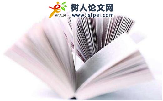 藝術類人文課題