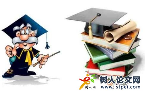 評講師發表幾篇論文