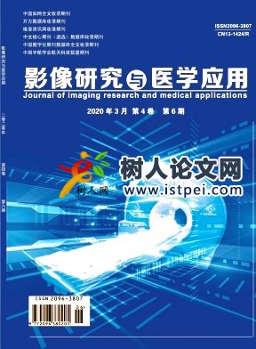 影像研究與醫(yī)學(xué)應(yīng)用