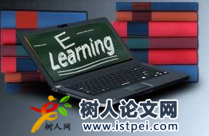 論文翻譯按照什么收費