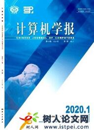 計(jì)算機(jī)網(wǎng)絡(luò)論文