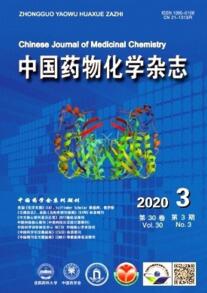 中國藥物化學(xué)雜志