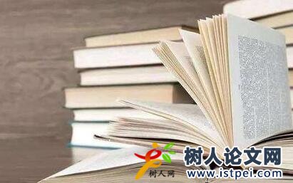 國(guó)際出版社出書(shū)