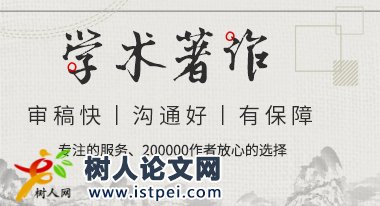 出書署名注意事項