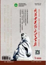 醫(yī)學論文發(fā)表