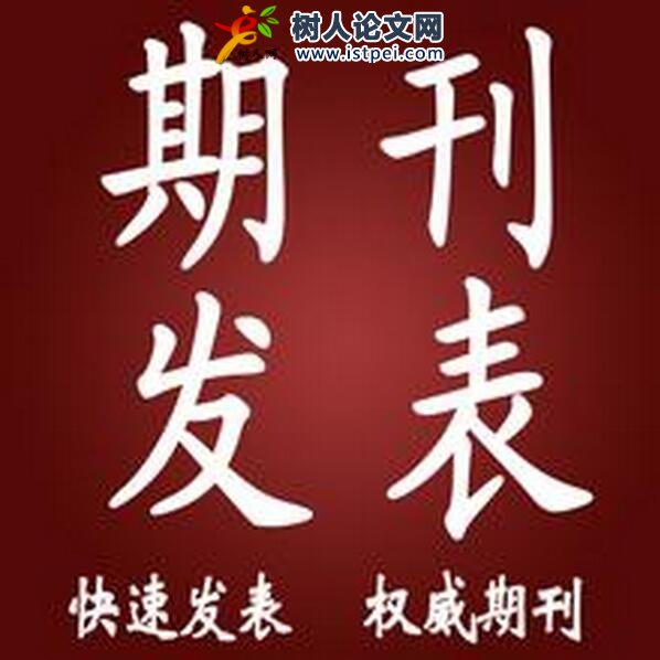 雙刊號(hào)是什么意思