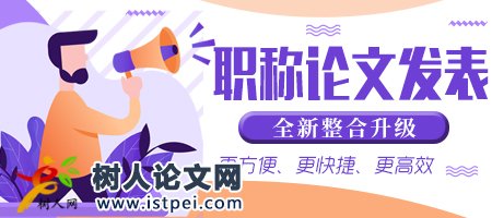 如何找文獻(xiàn)