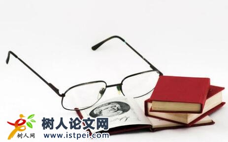 信息技術(shù)論文