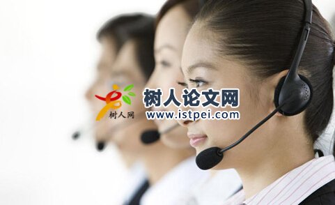 論文怎么更換作者