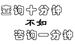 交叉學(xué)科論文