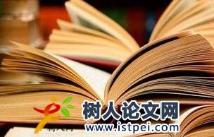 出書費(fèi)用高嗎