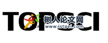 sci收錄的口腔雜志