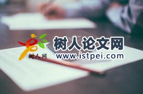 工程管理學(xué)著作