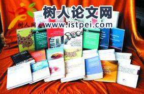 畢節(jié)教師職稱評審條件