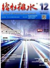 工業(yè)期刊投稿