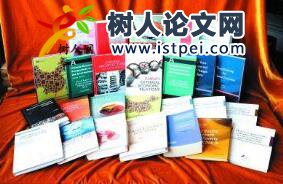 衛(wèi)生領(lǐng)域高級(jí)職稱