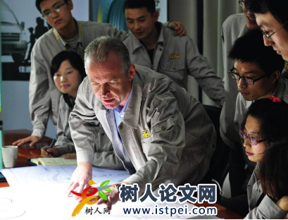 產品質量方面論文發(fā)表文獻有哪些