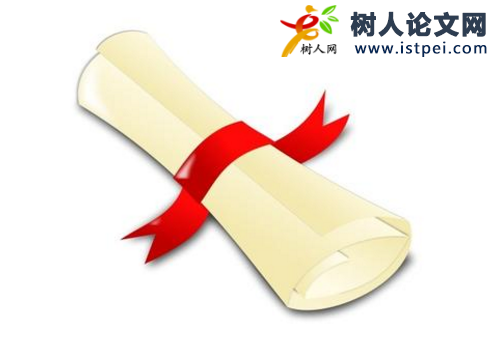 建筑公司職工評職稱的條件