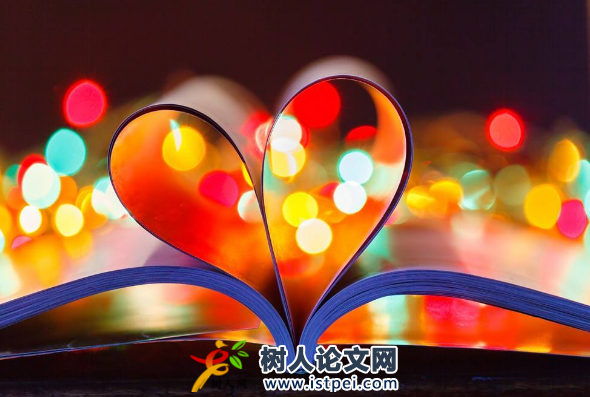 出專著如何選擇出版社