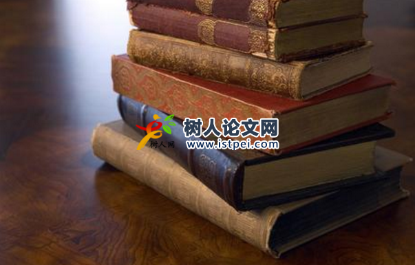 專著出版對(duì)查重率的要求是多少