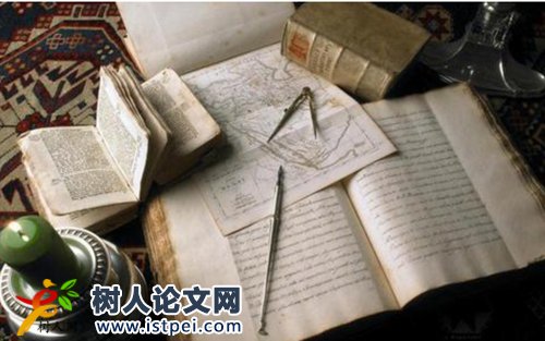 園林方面正高職稱需要的學術材料有哪些