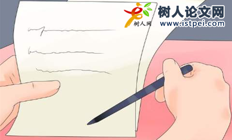 論文引用內容算重復率嗎