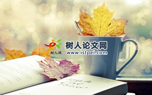 發表幾篇論文評職稱有把握