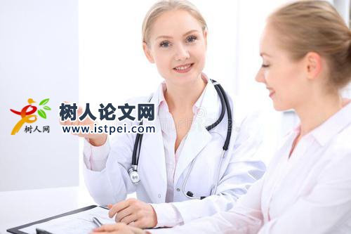 河南衛(wèi)生高級(jí)職稱評(píng)審條件