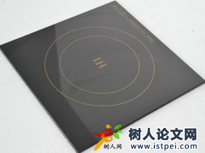 微晶玻璃專業論文免費文獻和發表期刊