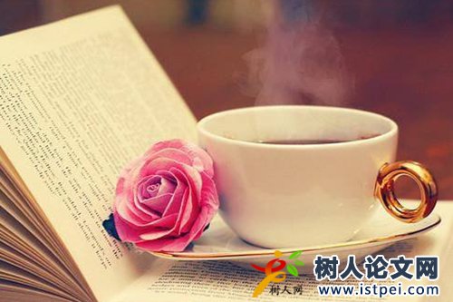 如何提高職稱評審成功率