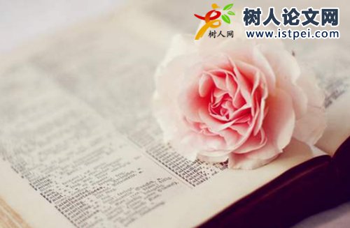 福建土木專業(yè)人員職稱評審條件有哪些