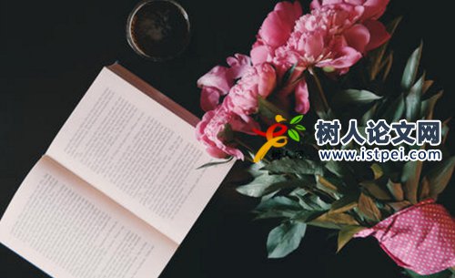 內蒙古中學正高級教師職稱評審條件