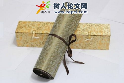 論文必須有通訊作者嗎