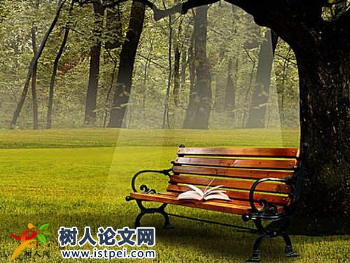 水利行業論文發表費用多少