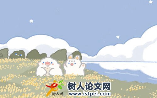 期刊投稿需要先查重嗎