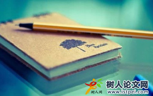 論文怎么引用合適的文獻