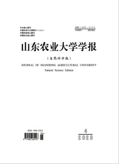 農(nóng)業(yè)論文發(fā)表期刊怎么找