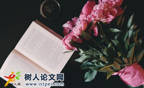 沉積學(xué)科著作好出版嗎