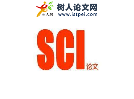 sci文章online才可以檢索嗎