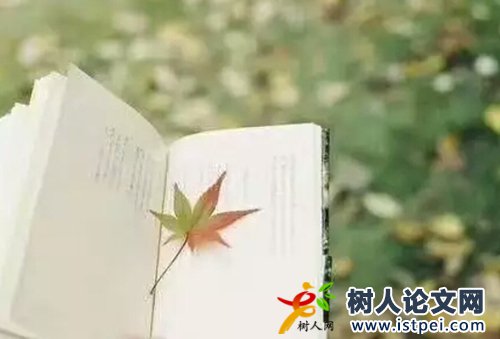 青年教師可以做課題研究嗎