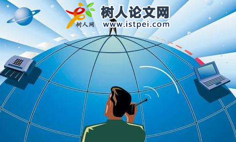 通信專業課題研究指南