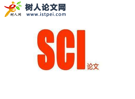 sci收錄幾篇論文好評職稱