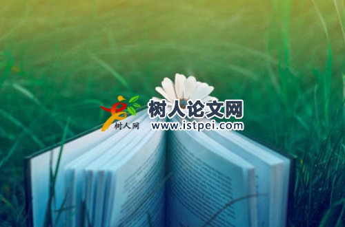 醫(yī)生晉升副高職稱工作業(yè)績(jī)要求